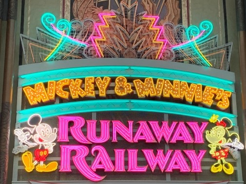 runaway-railway