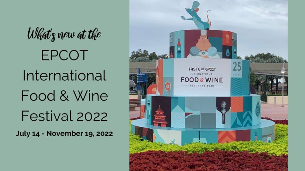 epcot-food-and-wine-festival-2022